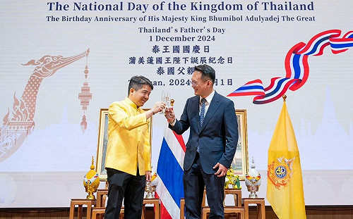泰國國慶首次在桃園舉辦 蘇俊賓：謝謝2.4萬在桃泰國人的貢獻
