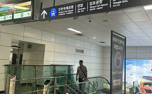 韓國戒嚴又解嚴！外交部列「灰色警示」 觀光署曝旅行團影響