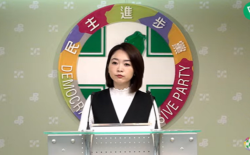 林右昌將代表黨主席賴清德於12/7至12/10訪日　強化政黨關係