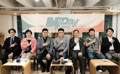 不孤單的邊陲 Y’s Day週三青年日探討島嶼共鳴與核心敘事全球脈絡