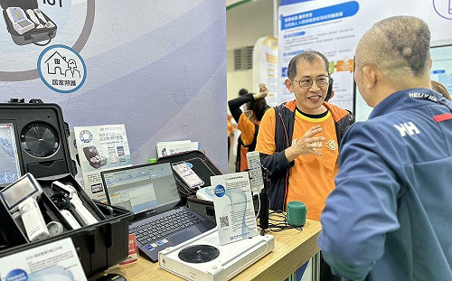 2024台灣醫療科技展開幕！長庚四大專區展現醫療創新力 