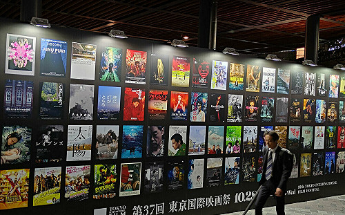 專論》美國圍堵下的法外之地 L.U.C的37屆東京影展觀察 
