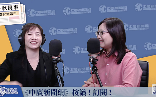 上海102人來台出席雙城論壇！北市府曝：須切結不受訪 