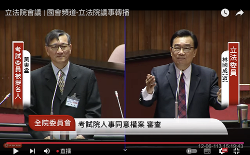 警消組工會？黃東益：持開放立場、但可先讓協會法試行