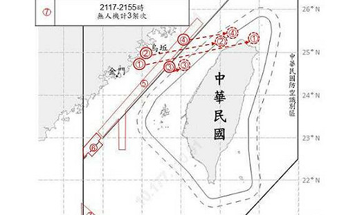 7共機.14艘共艦.4空飄氣球擾台 最近距基隆西方97浬