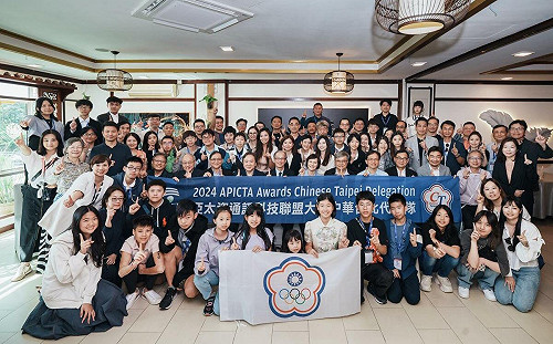 亞太資通訊科技聯盟大賽  台灣奪4金4銀1銅3優勝