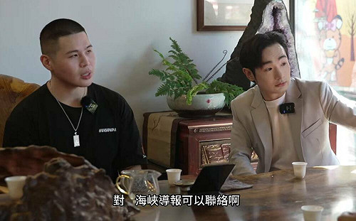 揭中共統戰黑幕  遭館長批「編劇家」 八炯反擊：你沒回頭路舔到底就對了！