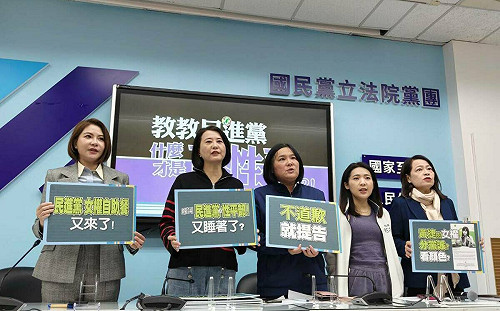 吳沛憶控「脫衣求碰瓷」 陳玉珍今提告求償150萬 