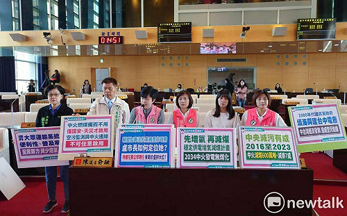 上媒體發言黨務多於市政 綠營建議盧秀燕乾脆揪蔡壁如拍宣傳照