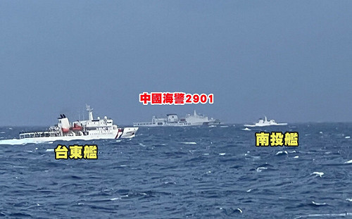 7艘中國海警船擾台 海巡署「1對1」緊盯應對