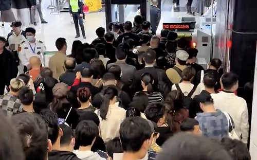 防反社會無差別攻擊 廣州地鐵突現超高規格安檢