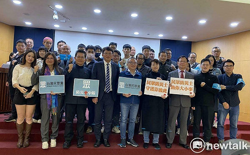 仿效「黑熊學院」推防災士中隊？民眾黨酸：不會花900萬辦園遊會 