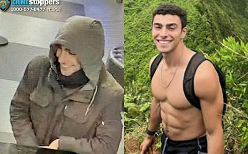 26歲帥哥學霸槍殺美聯合健保執行長 起底曝1意外後性格丕變成孤狼