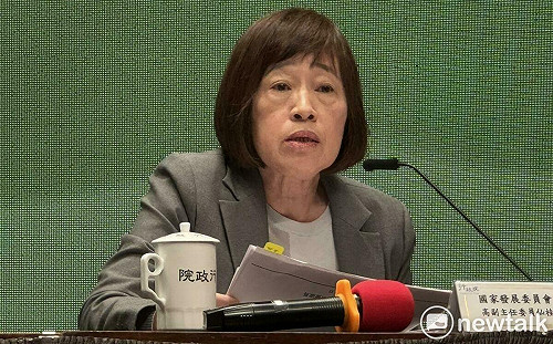 推動「兆元投資國家發展方案」公私協力推動國家建設