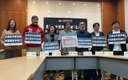 傅崐萁又赴中  公督盟籲速修法：立委赴中資訊要公開透明  杜絕國安破口