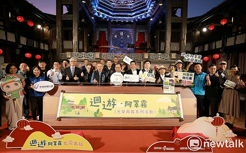 霧峰觀光廊道納入參山風景區 系列活動即起開跑