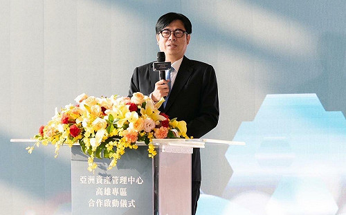 國民黨版財劃法不影響國際大廠布局高雄  陳其邁：持續打造最好投資環境