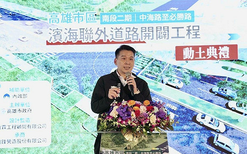 孫家銘觀點》2026高市議會左楠區初選  外傳民進黨參選大爆炸八搶四   