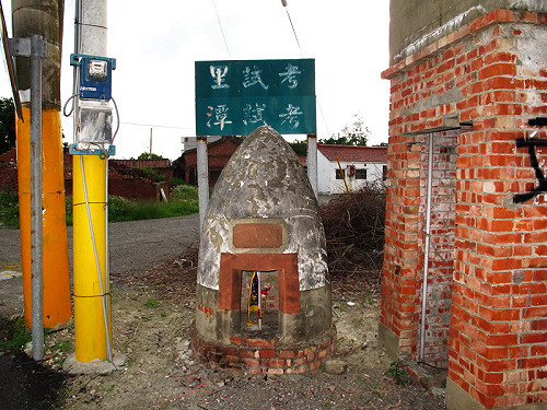 有人蓋雞場   布袋考試里長誓師抗爭18天