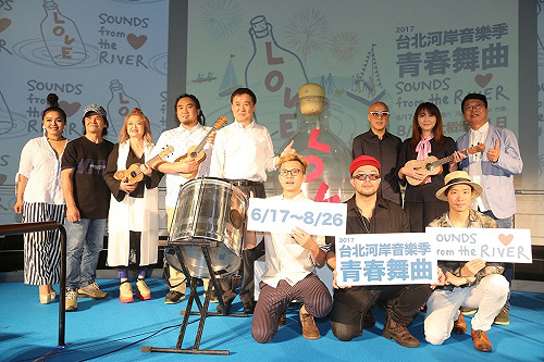 金韻民謠台語搖滾   周末台北河岸聽音樂