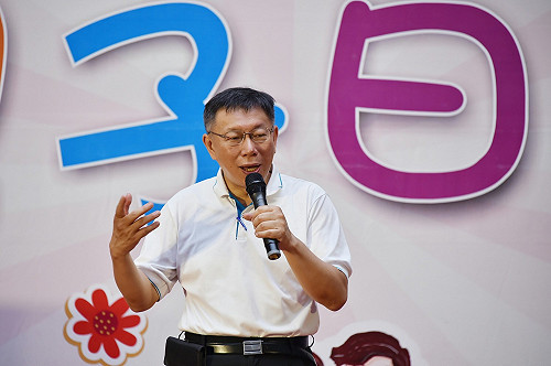 出席親子日 柯P：小孩上高中就不理你