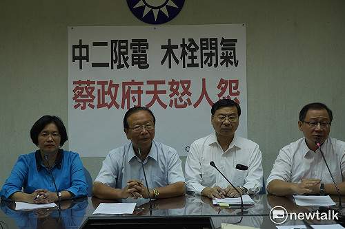 行政院帶頭節電　國民黨批企業恐出走