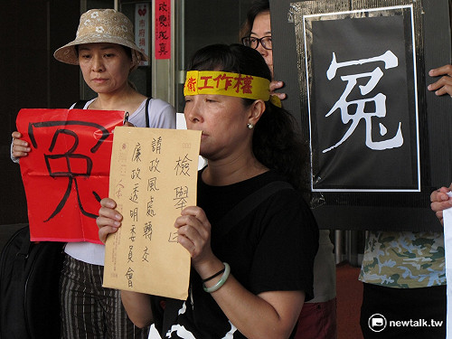 承諾撤銷卻跳票   蕭曉玲批柯沽名釣譽