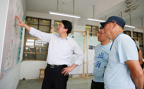 太平國小廢校改建  成為基隆翻轉新基地