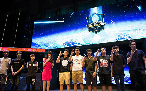 世界大學電競明星邀請賽  今日台北正式開戰