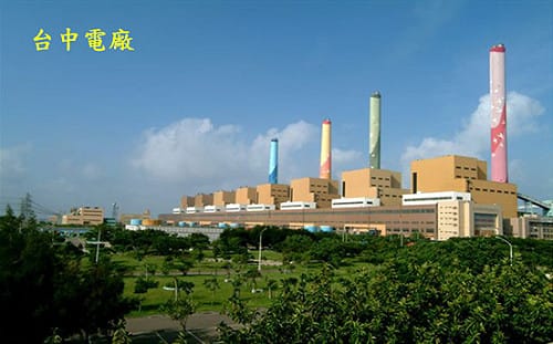 全力搶修 台中電廠一號機明晨恢復供電