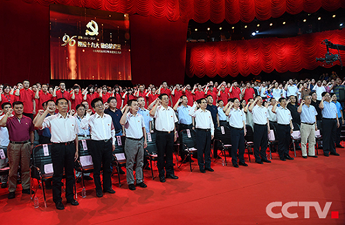 19大在即  廣電總局嚴管娛樂性和敏感電視劇