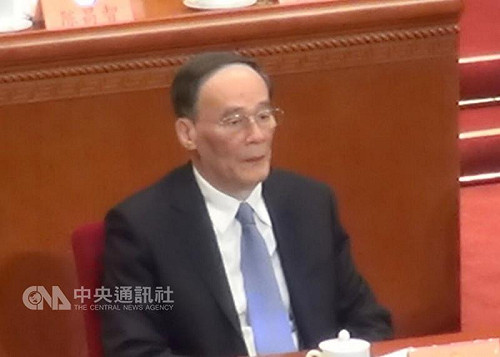 王岐山受習核心力保  有望破例入常