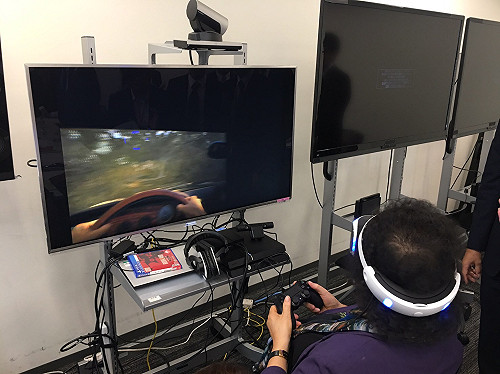 盼引入卡普空合作  陳菊體驗AR/VR技術