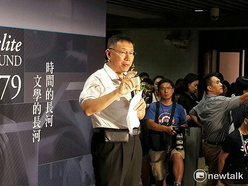 悼吳清友 柯P：若沒誠品台北就少了文化