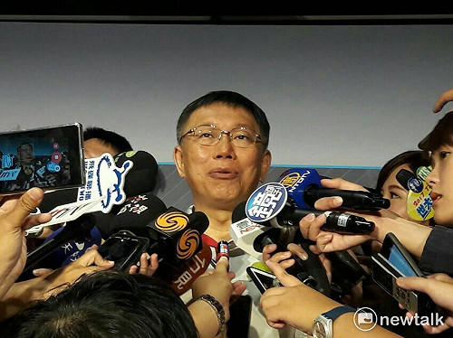 分錢才發現非綠營？ 柯P：沒考慮到我