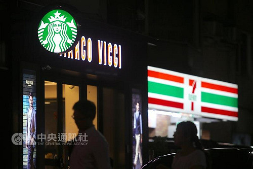 星巴克交易傳有內幕 統一：該說的都說了