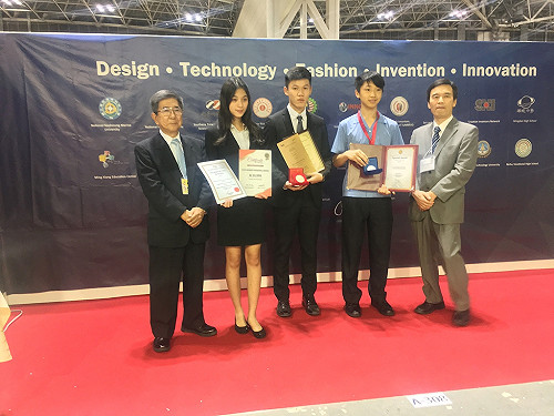 石門水庫沒關好?  學生「緊扣拉鍊」獲大獎