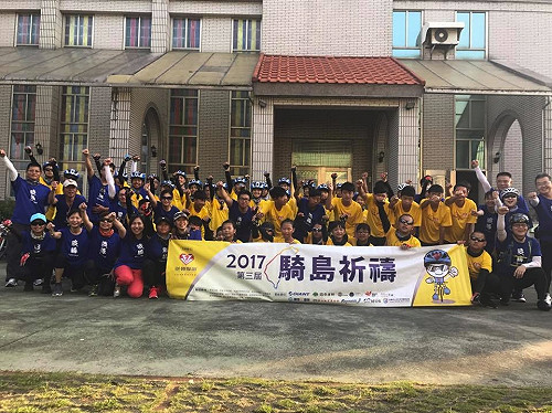 逆轉騎士新竹出發  12小勇士環島挑戰展成就