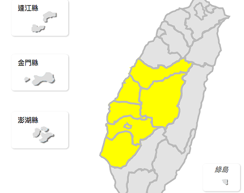 快訊》氣象局特報   中南部7縣市對流旺盛防大雨