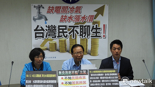 台水欲推動「枯水水價」　國民黨籲勿對缺水地區居民雙重懲罰