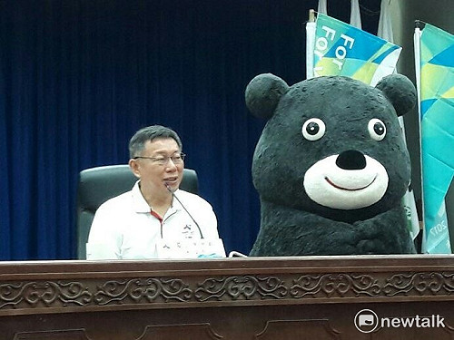 稅捐處買世大運票當獎品 柯P：有行銷概念