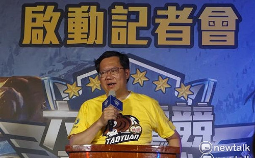 鄭文燦專訪之二》宜居宜樂  他的藝術電競桃園學