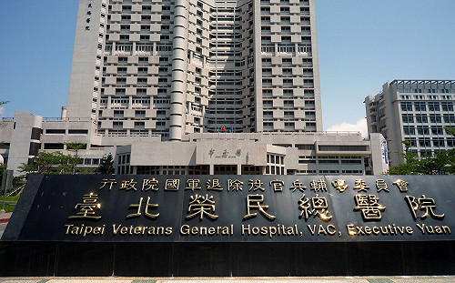 醫療是門好生意? 同僚影射收廠商回扣 北榮副院長遭調查