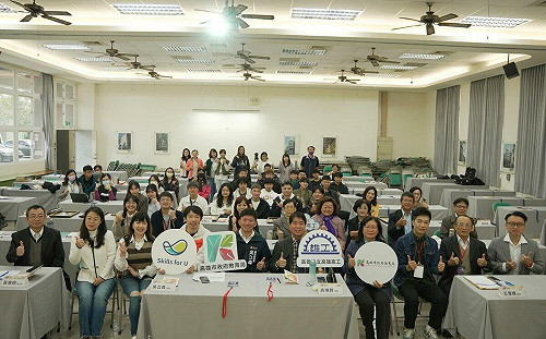 高雄技職論壇暨技職教育諮詢會系列活動  展現高雄技職人才培育成果  