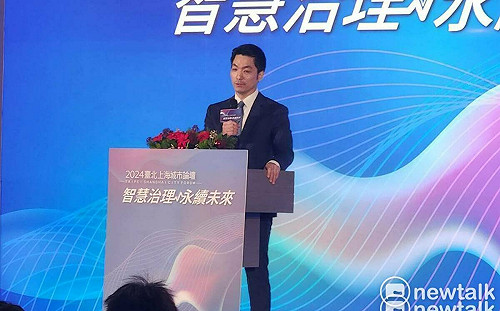 雙城論壇午宴不邀民進黨 蔣萬安：尊重主辦方