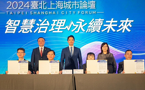 吳恭銘觀點》黔驢技窮的甩鍋秀  「雙城論壇」是老狗變不出新把戲