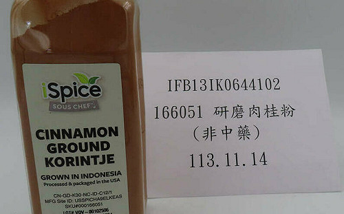 星巴克「進口肉桂粉」驗出致癌物！食藥署：全數退運未流市面