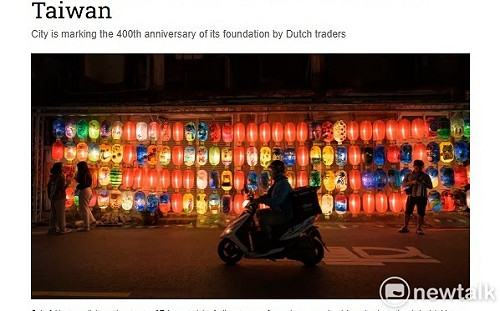 《日經亞洲》專文報導台南  深入文化搖籃的多元面貌