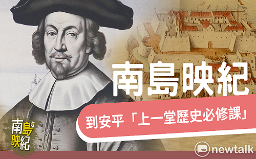 NCC地方文化內容推廣績優表揚  中嘉寬頻獲得四項大獎肯定