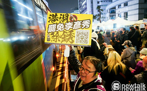 「港湖區」大罷免浪潮關鍵！吳靜怡：李彥秀恐成藍營罷免破口